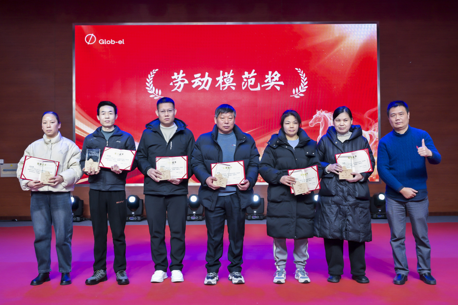 Labor Model Award Vencedor do Prêmio Modelo de Trabalho