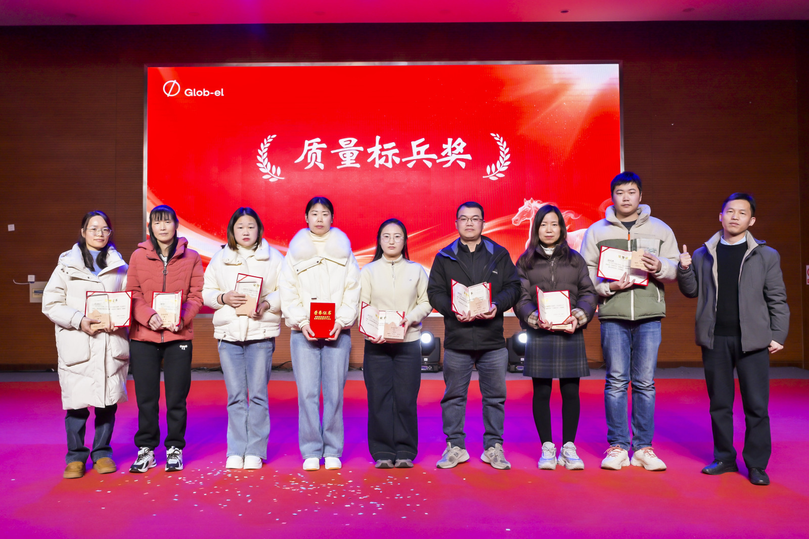 Quality Award Team Apresentação do Prêmio de Reconhecimento pela Qualidade